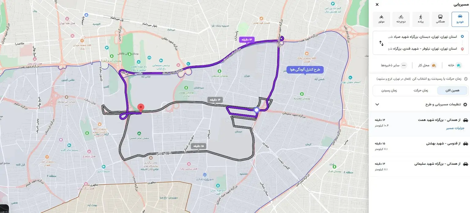 نزدیک‌ترین مترو به دادسرای ناحیه ۲۶ جرایم پزشکی
